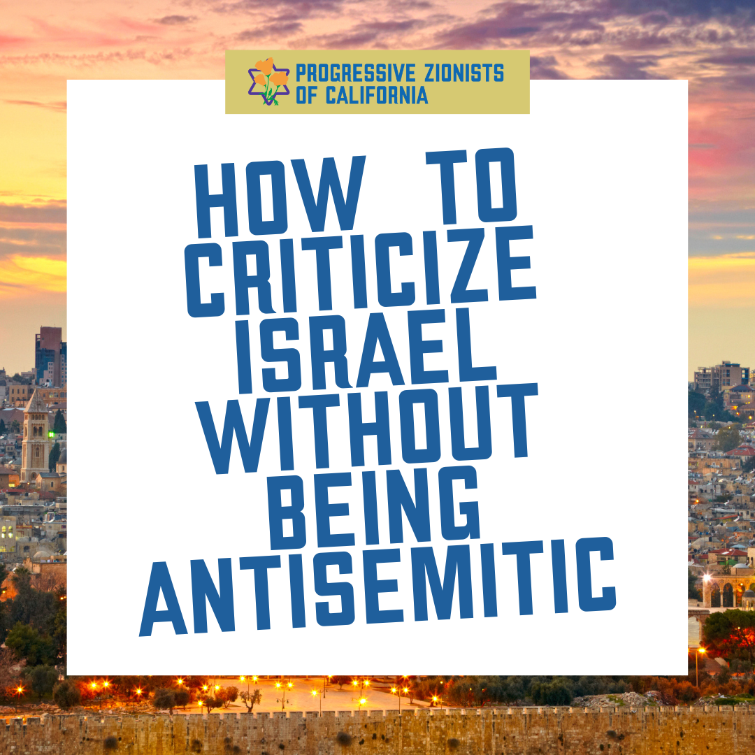 How to criticize